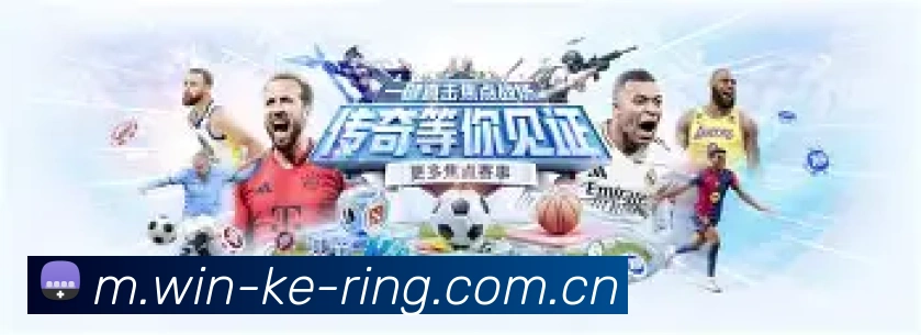 品牌创立